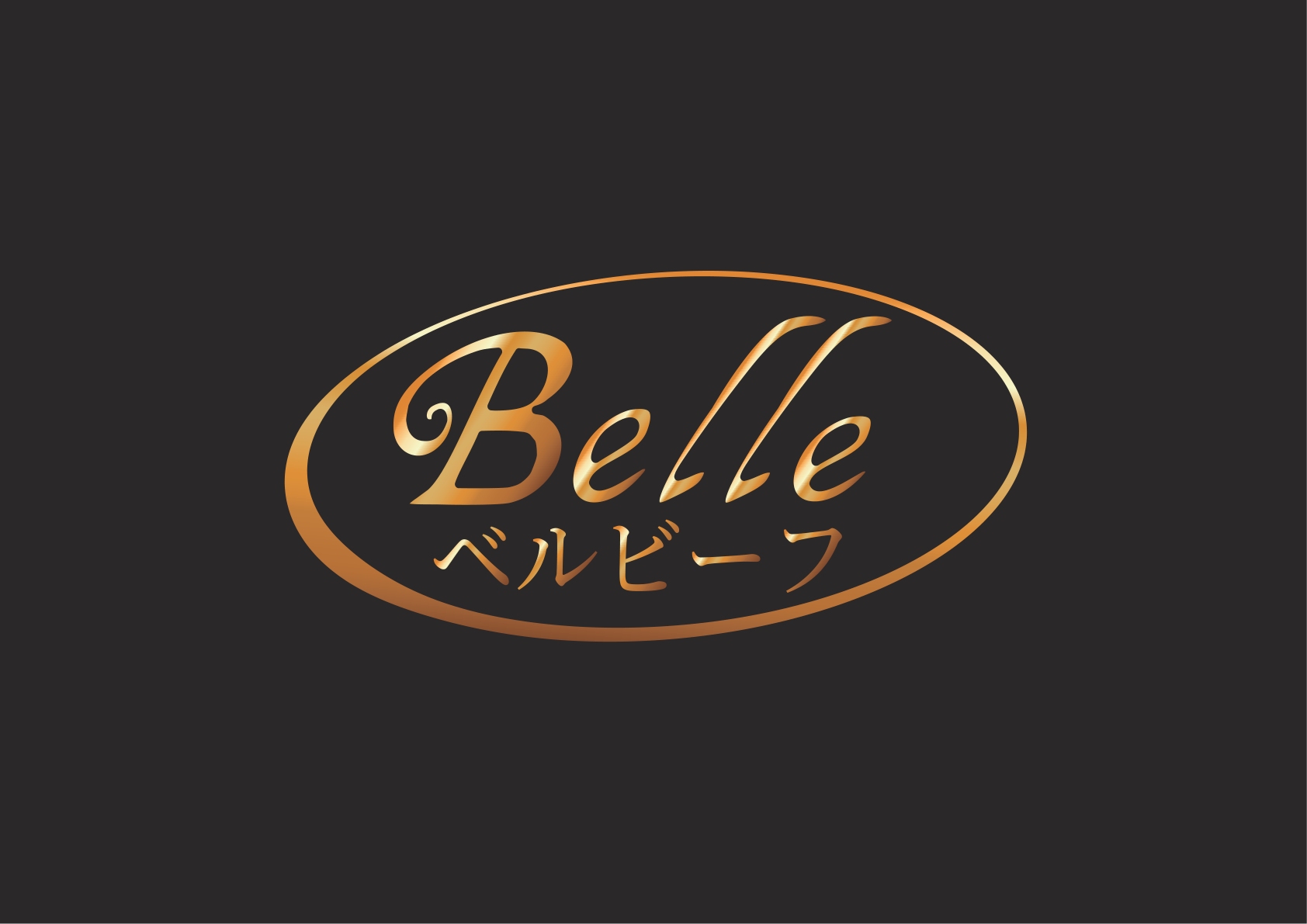 BELLEのロゴデザイン